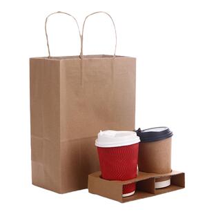 奶茶打包袋定制咖啡奶茶杯托单杯双杯四杯袋外卖牛皮纸袋手提袋子