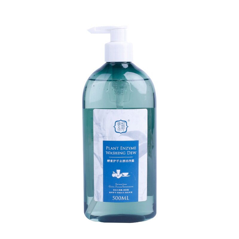 素邦酵素洗洁精果蔬清洗剂500ml