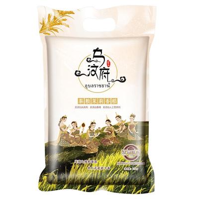 品冠膳食泰国香米2.5kg/5kg