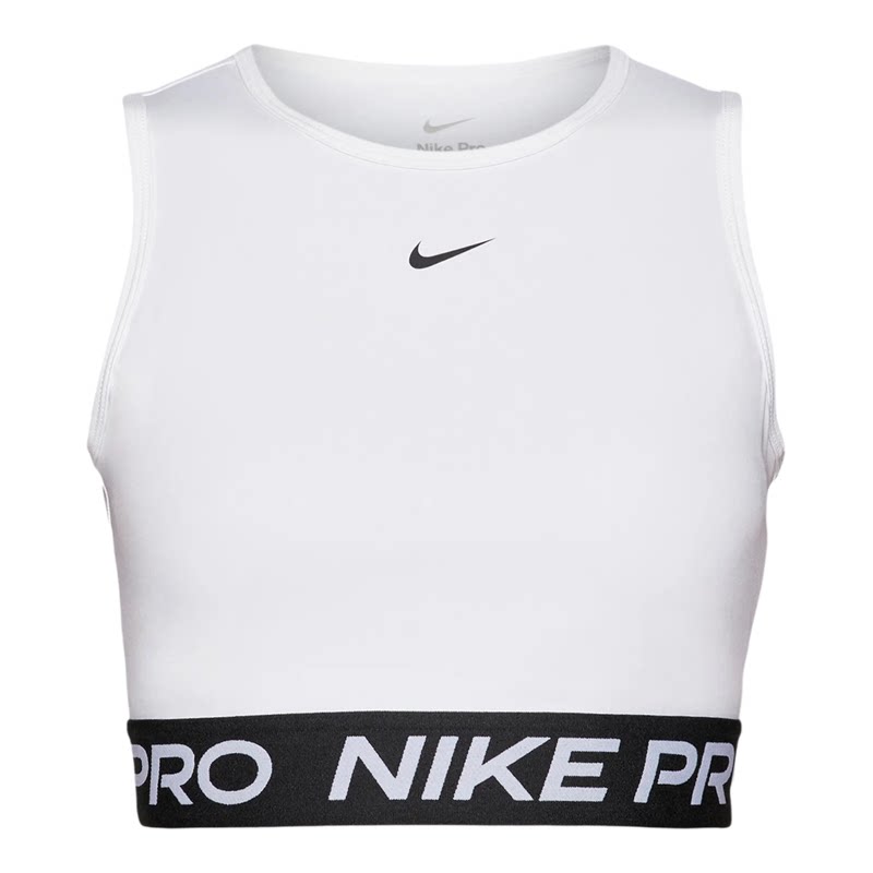 NikePro女速干紧身运动背心