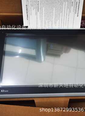 议价beijer北尔触摸屏X2 base 10-F2现货 全新 议价