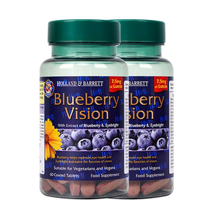 英国HB荷柏瑞蓝莓叶黄素高倍浓缩护眼片60粒*2官方