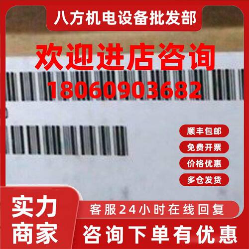 议价议价6ES75111FK000AB0处理器6ES7511-1FK00-0AB0 全新原装