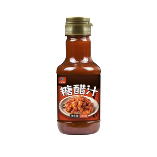 糖醋汁旗舰店鱼糖醋排骨甜酱家用调料汁锅包肉酱汁调味酱专用糖醋