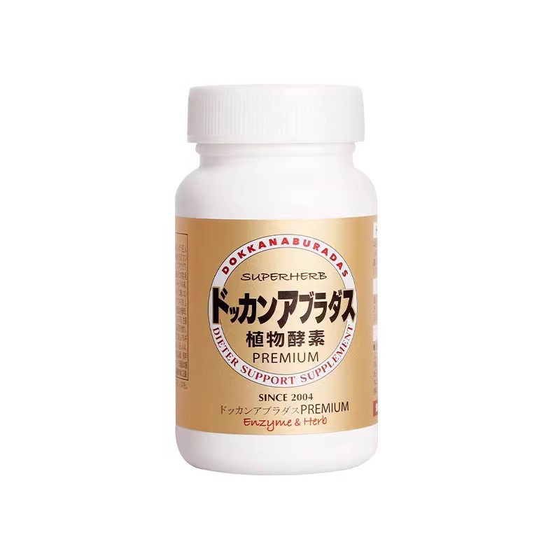 日本代购dokkan酵素抖康植物酵素金装加强板香槟金夜间孝素180粒