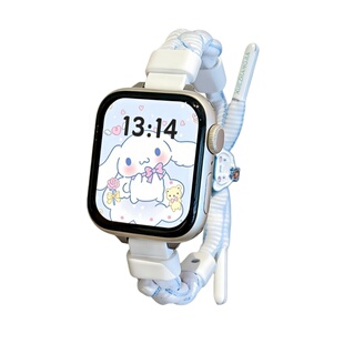 适用iwatchs8/9/10表带S11新款卡通编织手绳苹果手表s9s8/7/6/5/4代SE3男女applewatch秋冬s11高级时尚替换带