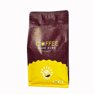 耶加雪啡水洗咖啡豆科切尔花香水果风味下单新鲜烘焙代磨咖啡粉45