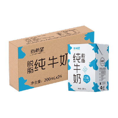 新希望脱脂不脱味牛奶200ml*24盒