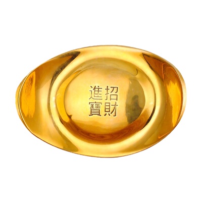 实心大号金元宝工艺品黄铜摆件