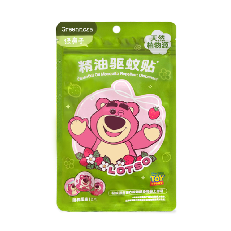 //img.alicdn.com/bao/uploaded/O1CN016bFRsK1DN1REf8UuG_!!6000000000203-2-yinhe.png