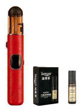 电子雾化清新补充液口腔喷雾器吸吐雾棒6代可替换通用空液仓充电