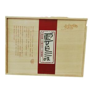 妙易陈年黑茶安化黑茶越陈越香