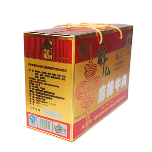 【官方】醉仙牌麻辣牛肉武胜 四川广安特产零食小吃1200g 礼盒装