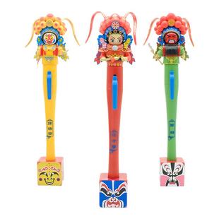 风雅堂京剧娃娃变脸笔脸谱笔公仔娃娃小礼物北京成都儿童玩偶网红