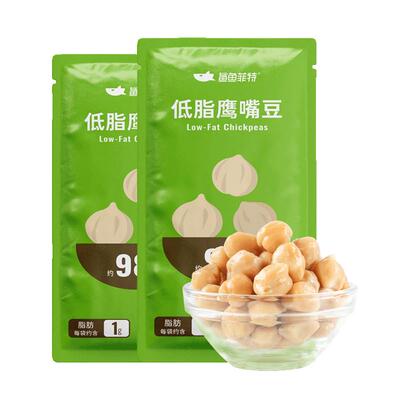 鲨鱼菲特健身高营养60g鹰嘴豆