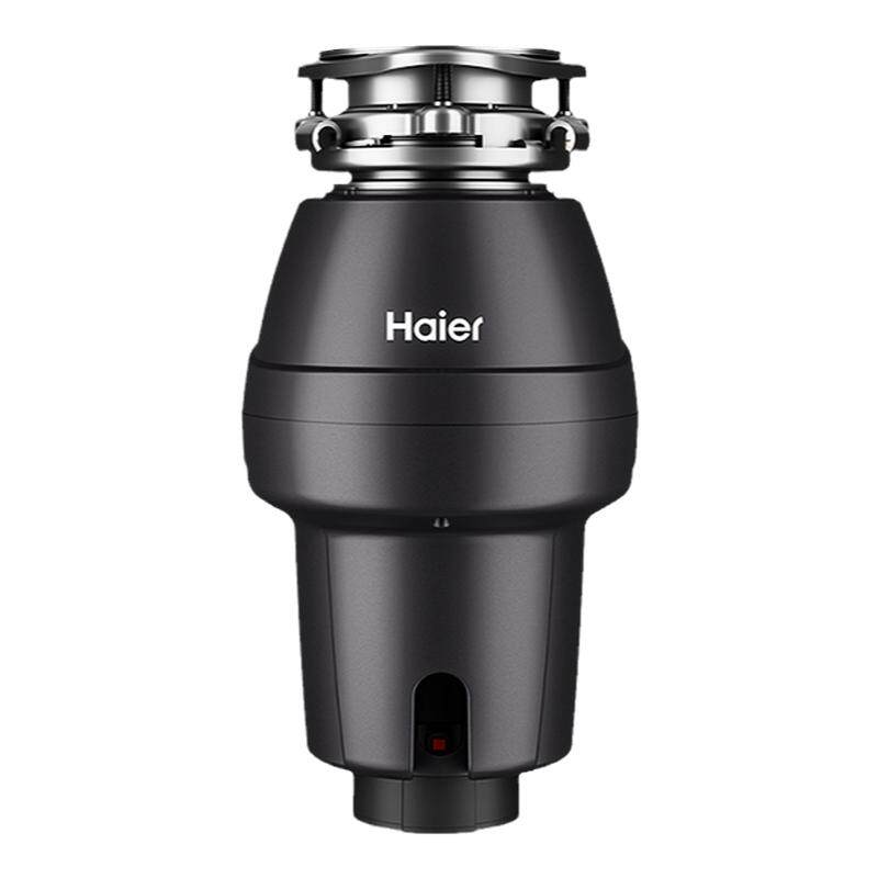 海尔垃圾处理器厨房家用智能关机立体研磨厨余粉碎机大功率820W