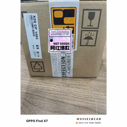 议价X20CP1484贝加莱CPU模块齐全爽适用