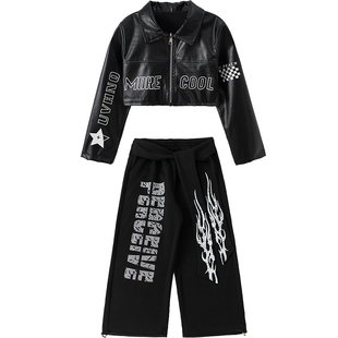 秋季儿童街舞机车风皮衣拍摄服男女童嘻哈炸街hiphop表演出服套装