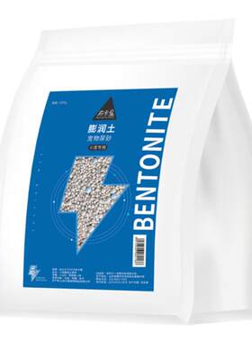 布卡星仓鼠尿砂浴沙二合一除臭