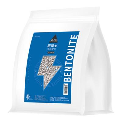 布卡星仓鼠尿砂浴沙二合一除臭