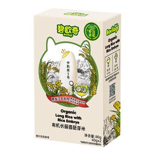 【百补】碧欧奇有机长丽香胚芽米营养米糊米粥送宝宝婴儿辅食食谱