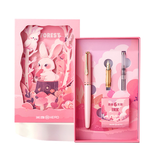 英雄牌钢笔礼盒小学生专用正姿练字热可擦高颜值女生款女孩可爱生日礼物送礼官方正品旗舰店三年级四年级儿童