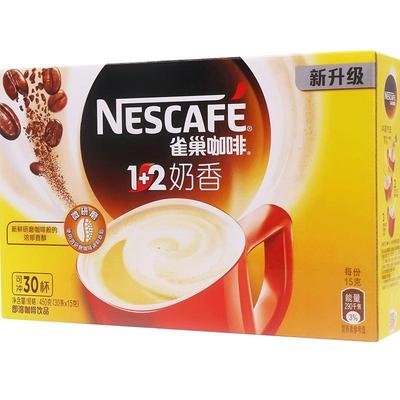 【奶香拿铁】雀巢三合一速溶咖啡