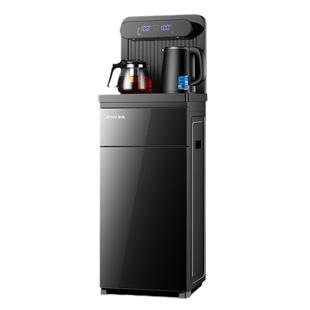 夏新智能立式饮水机家用下置水桶制冷热多功能全自动桶装水茶吧机