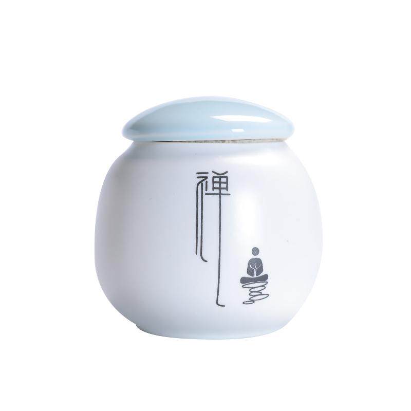 陶瓷茶叶密封罐小号便携随身