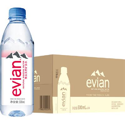 依云进口高端矿泉水500ml×24瓶