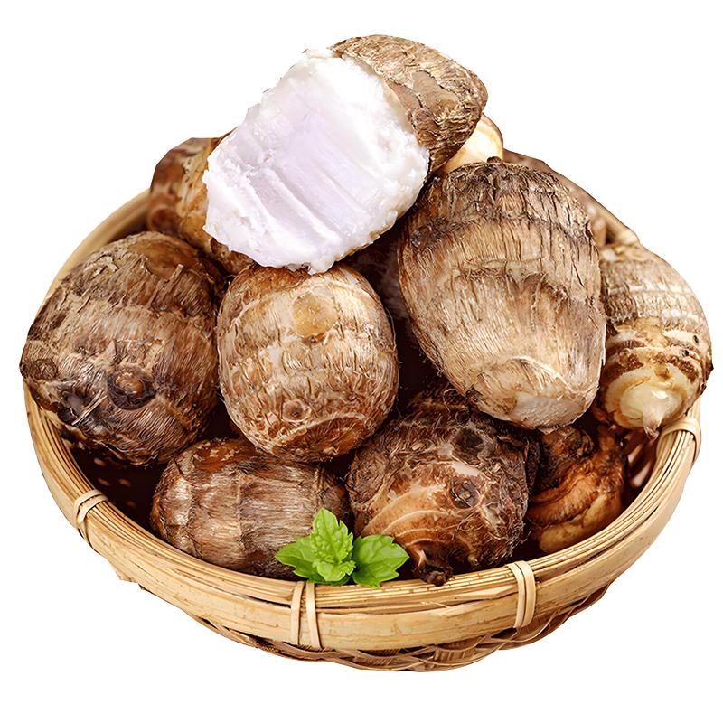 云南牛奶芋头毛芋头奶新鲜现挖先发小香芋软糯香甜奶白色细腻多肉