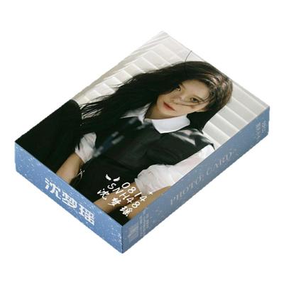 SNH48沈梦瑶周边小卡55张镭射自印三寸卡片非官方LOMO卡明信片