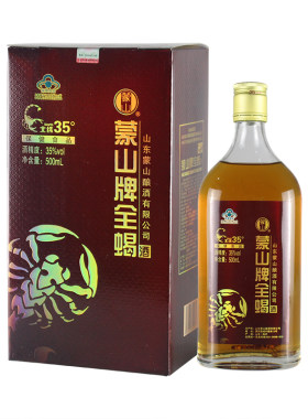 蒙山全蝎500ml特产十足保健酒