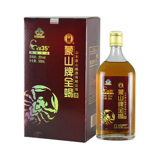 蒙山牌全蝎酒500ml山东沂蒙山特产十足蝎子浸泡酒滋补养生保健酒