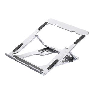 笔记本电脑增高支架托架办公室桌面增高架子铝合金散热架可调节