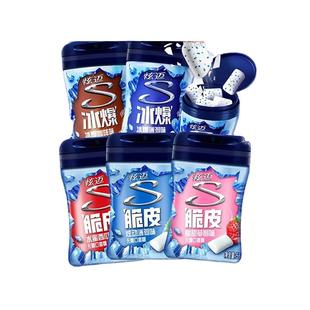 炫迈无糖口香糖冰爆薄荷水果味40粒任选3瓶