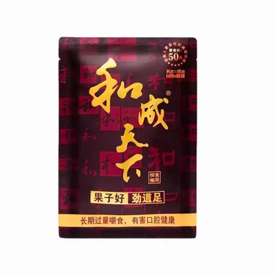 和成天下50元槟榔 口味王 新日期批发新店冲量 50元和成 金石之交