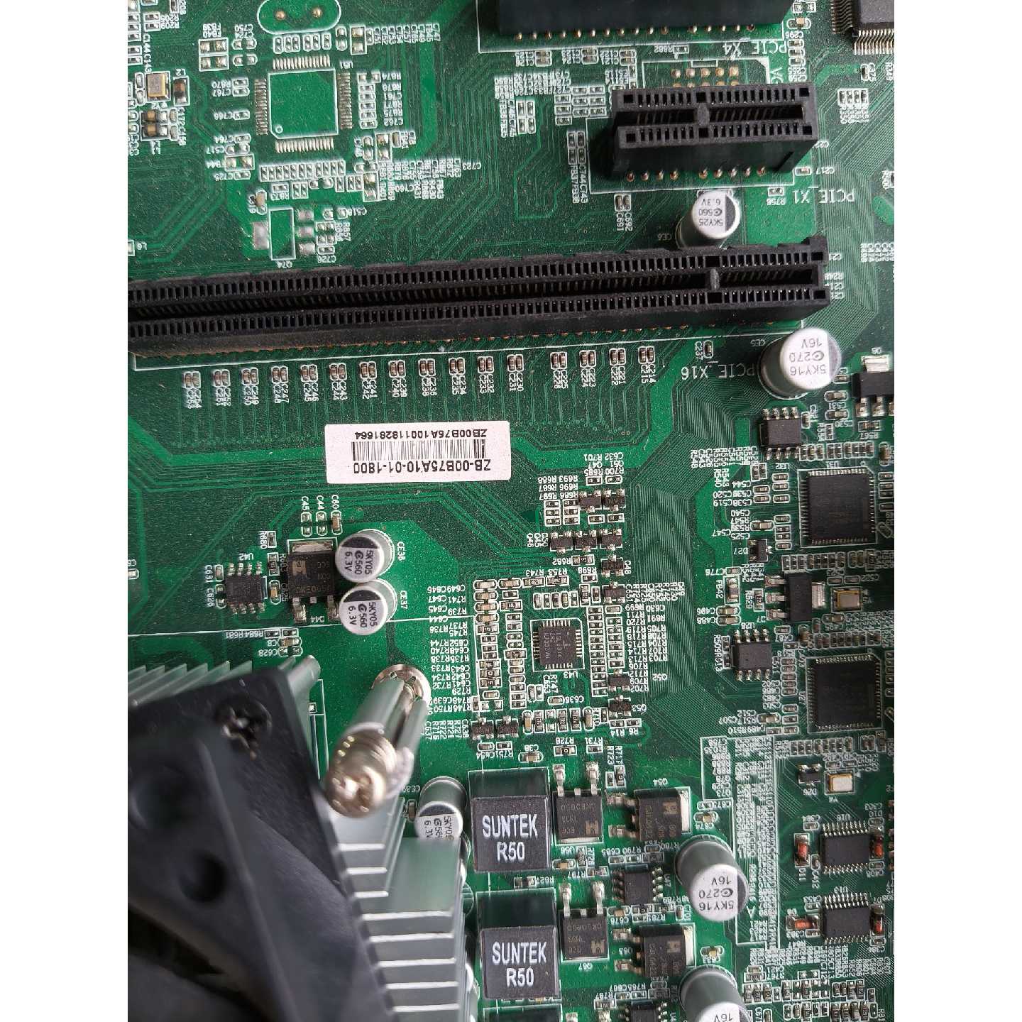 议价Intel原装主板,型号P9S-V310-101,带i5处理