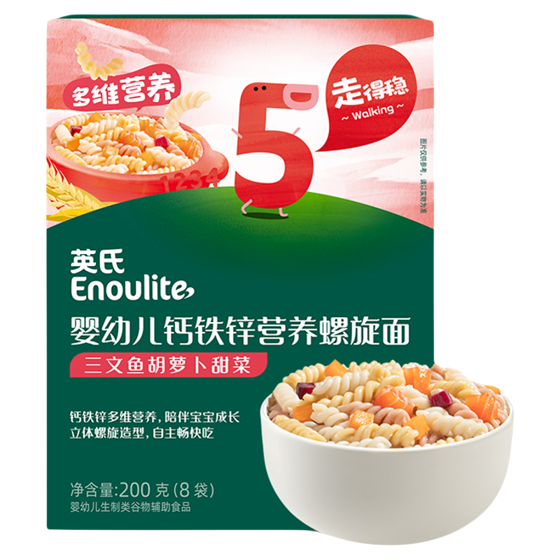 英氏意式面条婴幼儿辅食面