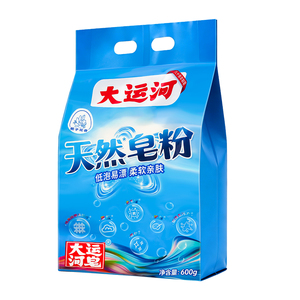 大运河天然皂粉洗衣粉栀子花皂粉
