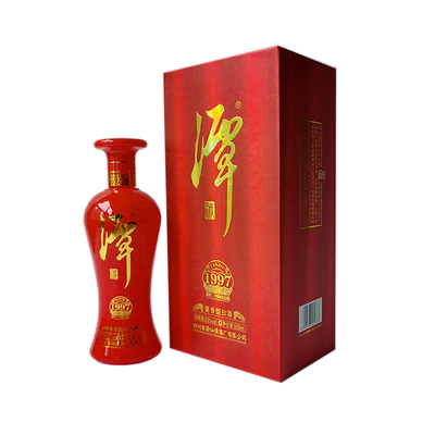 潭酒陈年老酒回归二十周年纪念版