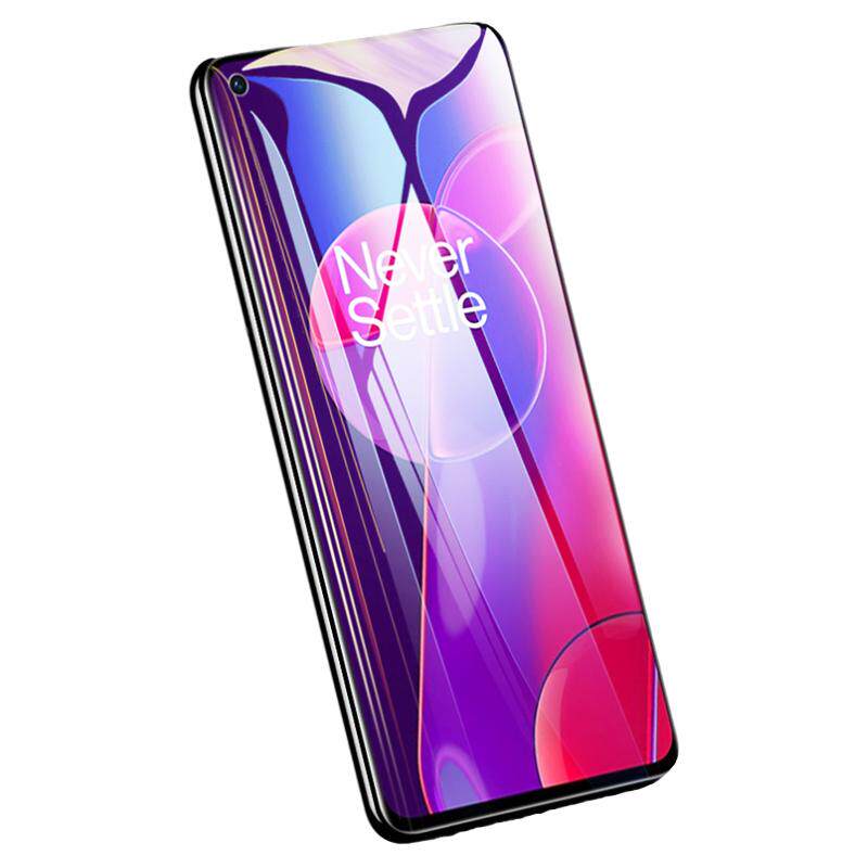 一加9钢化膜oneplus抗蓝光