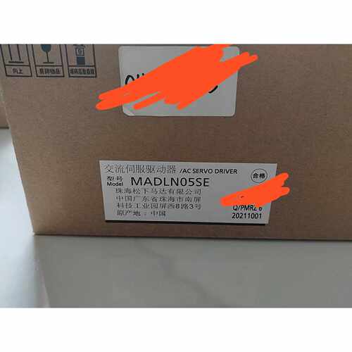【议价-可维修】 Panasonic MADLN05SE 全新/均有货