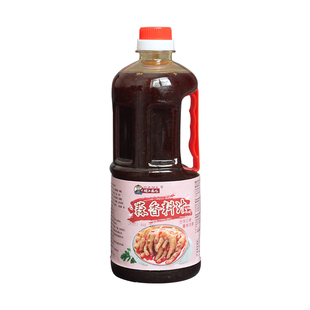 泰式酸辣无骨柠檬鸡爪调料凤爪腌制汁家用商用专用麻辣海鲜调味料