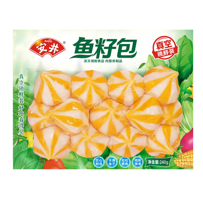安井鱼籽包火锅麻辣烫包心鱼丸子