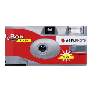 爱克发AGFA一次性胶卷胶片相机复古傻瓜胶片机婚礼礼物伴手礼