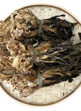 梅菜干白辣椒干豆角茄子干湖南土特产农家白菜干自然晾晒散装包邮
