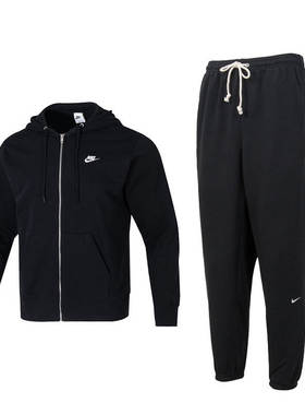 耐克nike男款训练两件套2025夏季新款运动服毛圈卫衣长裤运动套装