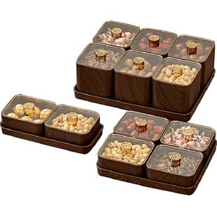 沃德百惠家用糖果盒2026新款中式分格干果盘轻奢风水果零食托盘子