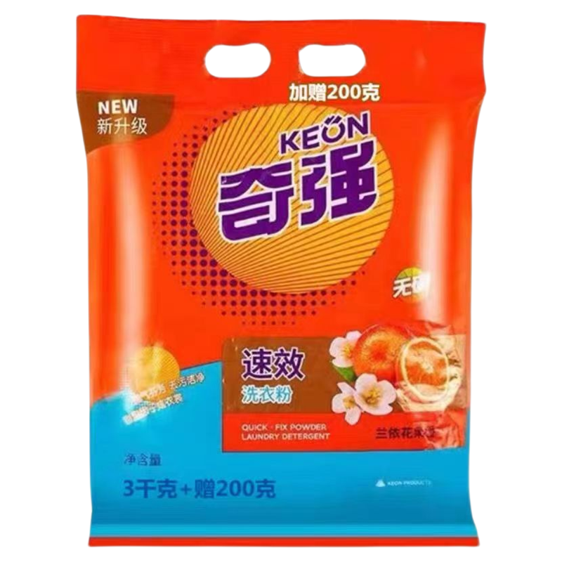奇强6.4斤包邮速效去渍洗衣粉3.2KG无磷不伤手泡洗粉冷水机洗速溶